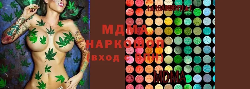 даркнет сайт  Тольятти  MDMA crystal 